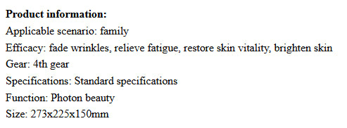 7-Color LED Therapy Mask – Skin Rejuvenation & Anti-Aging